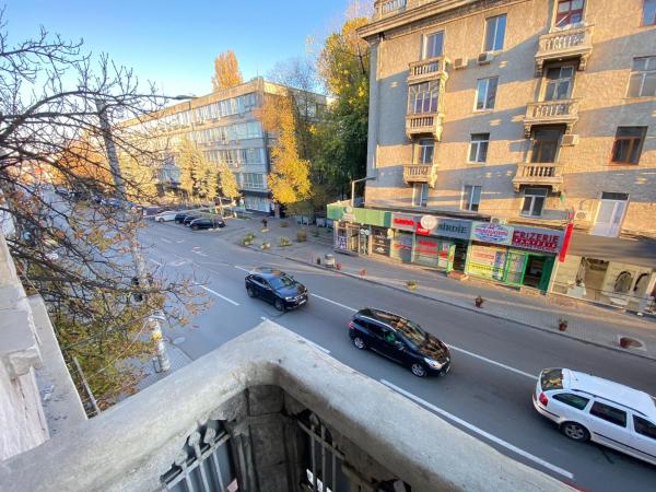 Central Best Location 128 Stefan cel Mare Boulevard, Prenota  Chişinău Moldavia