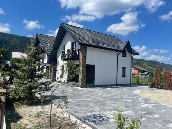 Майя, Buchen Sie  Mykulytschyn 