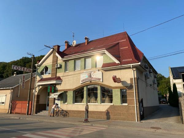 Атлант, Prenota  Chust Transcarpathia