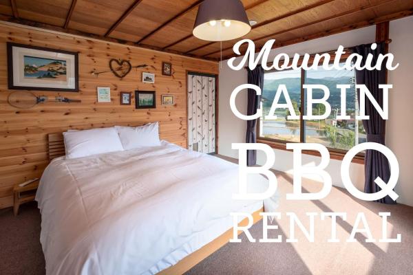 Togari Cottage 2ldk Vacation Home - Pets Ok, Prenota  Iiyama 