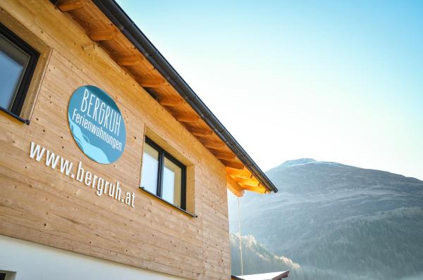 Bergruh Steeg, Prenota  Hotel a Tirolo con parcheggio, Parcheggio