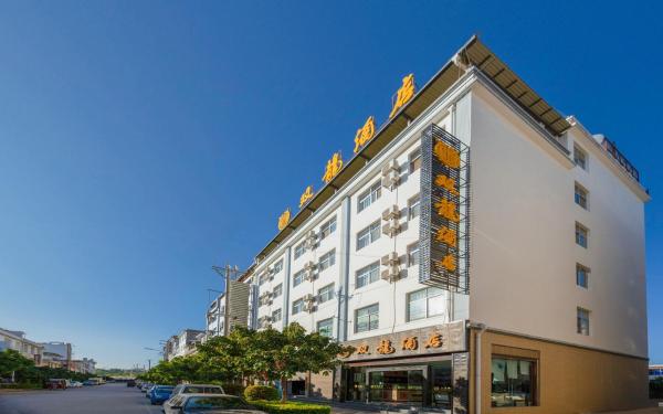 Binchuan Shuang Long Hotel, Prenota  Binchuan Yunnan