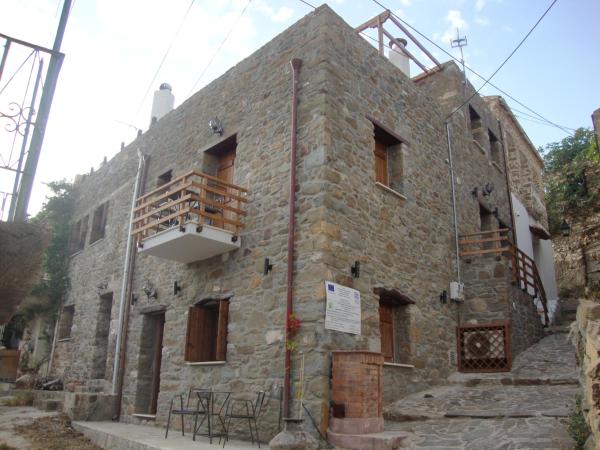 Volissos Homes, Reserva ahora  Volissos Chios Island