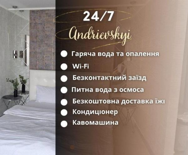Апартаменти Premium ЖК Андріївський, Reserva ahora Apartamento Ternopilʼ Ternopil