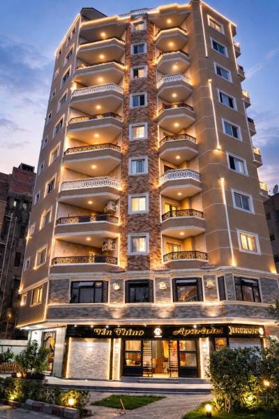 Tin Thino Boutique Serviced Apartments, Prenota Appartamento Hotel a Cairo Governorate con parcheggio, Parcheggio