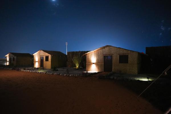 Al Reem Ranch, Buchen Sie  Ra’s al-Chaima 