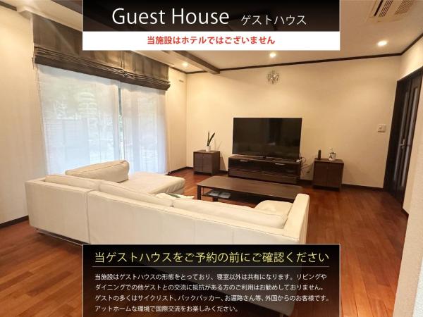 Nine Kings House, Prenota  Imabari Ehime