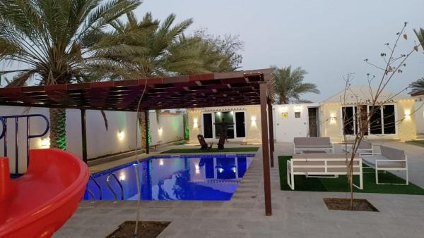 Alkhaima farm, Prenota  Barka Al Batinah