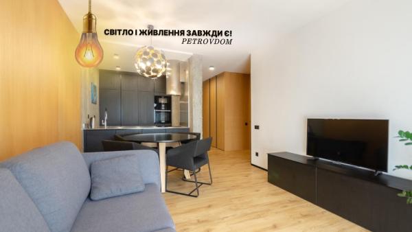 Petrovdom Apartments 18-173 in RC Kvartet , 16Г Vasyl Lypkivskyi Street, Buchen Sie Ferienwohnung Kiew Kyiv Region