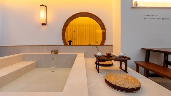 Haeundae Toyu Ryokan