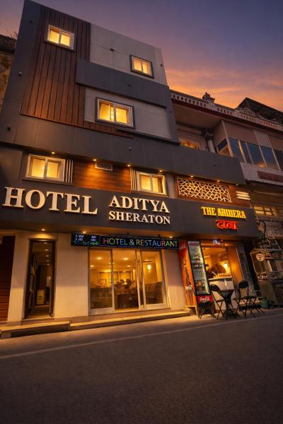 Hotel Aditya Sheraton, Réserver Hôtel Hôtels à Haridwar avec parking, Parking