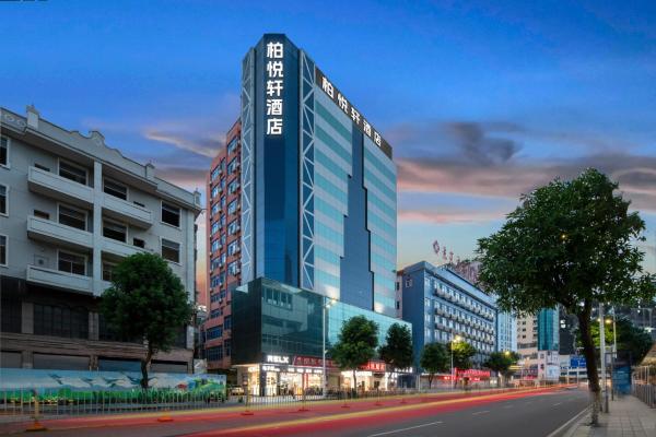 Park Hyatt Hotel, Prenota  Taiping Guangdong