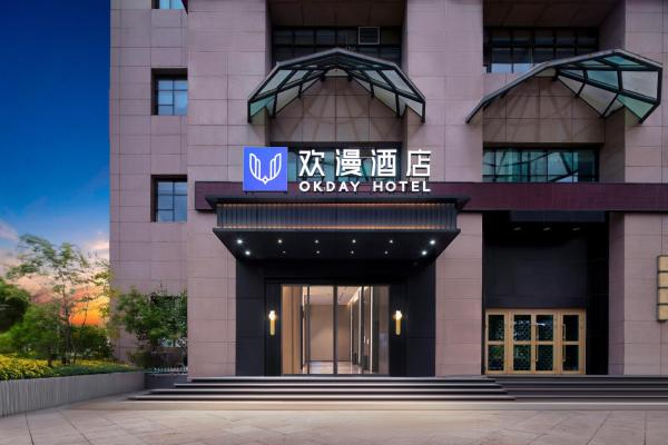 Huanman Hotel, Xining Central Square Branch, Buchen Sie  Hotels in Xining mit Parkplatz, Parkplätze