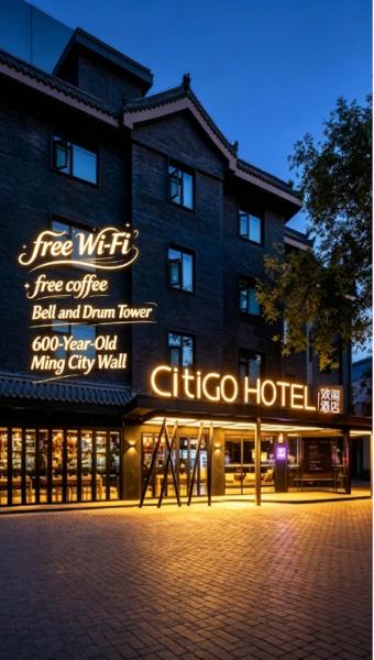CitiGO Hotel, South Gate of Xian Bell Tower, Prenota  Beilin 
