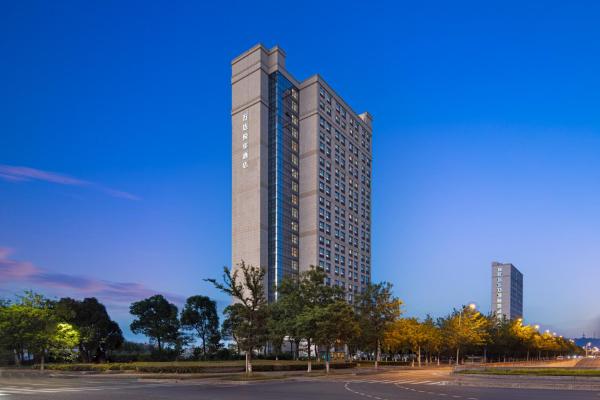 Kunshan Wanda Yuehua Hotel, Reserva ahora  Luyang Jiangsu