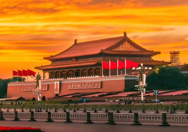 Manxin Hotel, Qianmen Street, Tiananmen Square, Beijing, Book  Dongcheng 