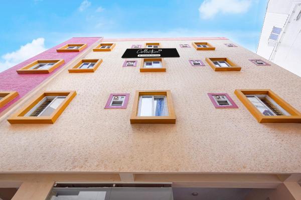 Sasthi Inn Hotel, Réserver  Bangalore Karnataka