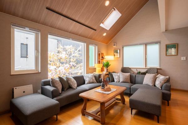 Villa El Sendero Sapporo, Prenota  Sapporo Hokkaido