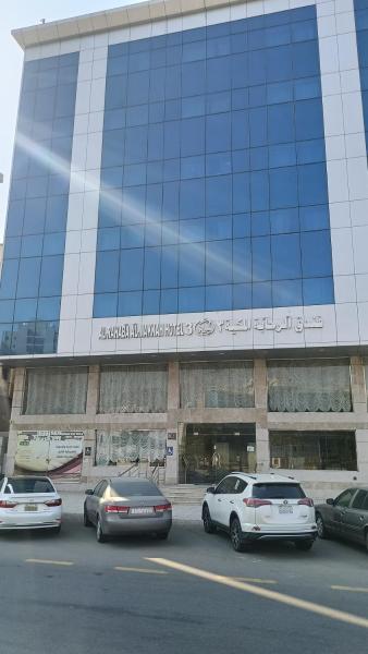 الرحابة المكية الفندقية, Buchen Sie  Al Masfalah Provinz Mekka