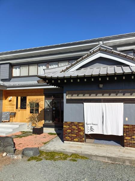 Guest house 湊, Prenota  Fujikawaguchiko 