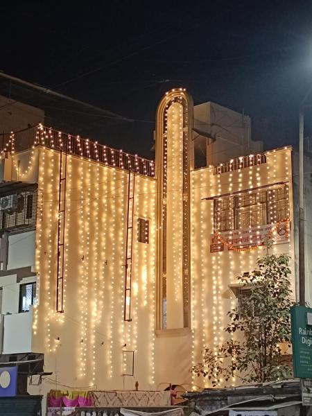 MTDC Shivtej, Réserver  Kolhapur Maharashtra