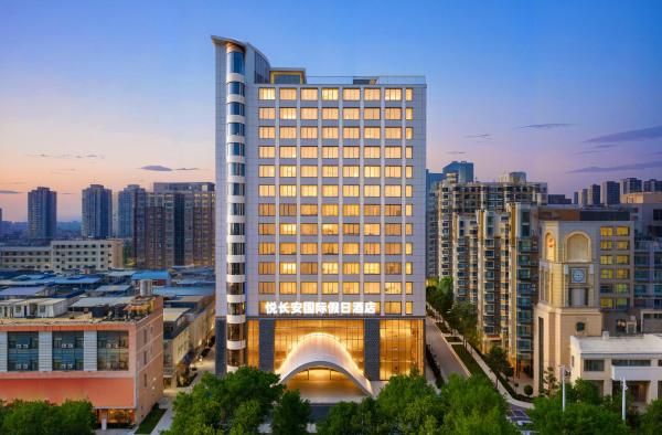 Yuechangan Shanyin Hotel Lintong, Xian - 悦长安国际假日酒店, Prenota  Xi'an Shaanxi