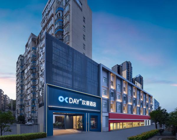 Huanman Hotel Changsha Aier Eye Hospital Railway College Metro Station Branch, Buchen Sie  Changsha Hunan