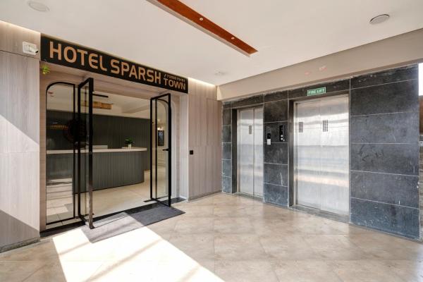 Hotel Sparsh Town, Réserver  Gandhinagar Gujarat