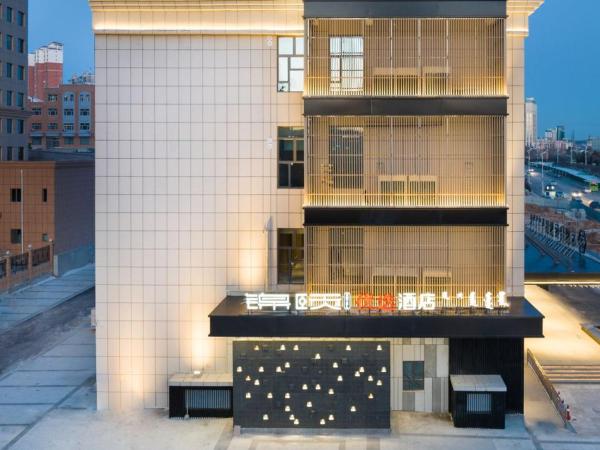 Jin Yi Youxuan Hotel Jungar Banner Government Branch, Buchen Sie  Jungar Inner Mongolia