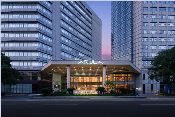 Arula Plaza Shanghai, Buchen Sie  Hotels mit Pool in Region Shanghai, Schwimmbad