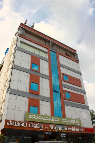 Mayuri Residency Attibele, Réserver  Bangalore Karnataka