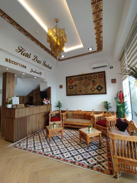 Hôtel Dar Farhat, Prenota  Provincia di Tunisi 