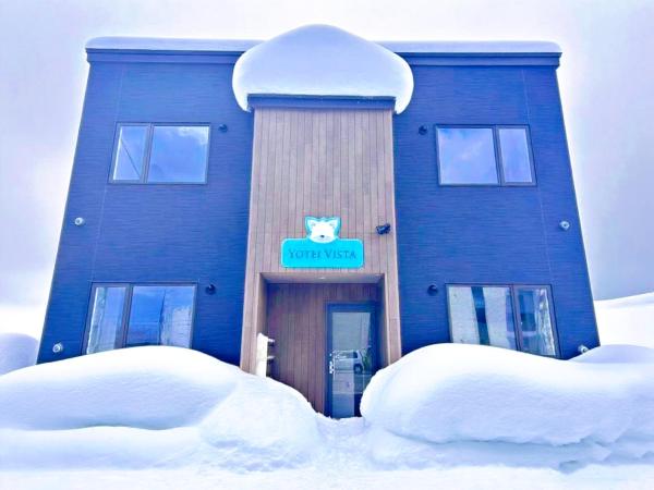Niseko Yotei Vista, Prenota  Hotel a Hokkaido con parcheggio, Parcheggio