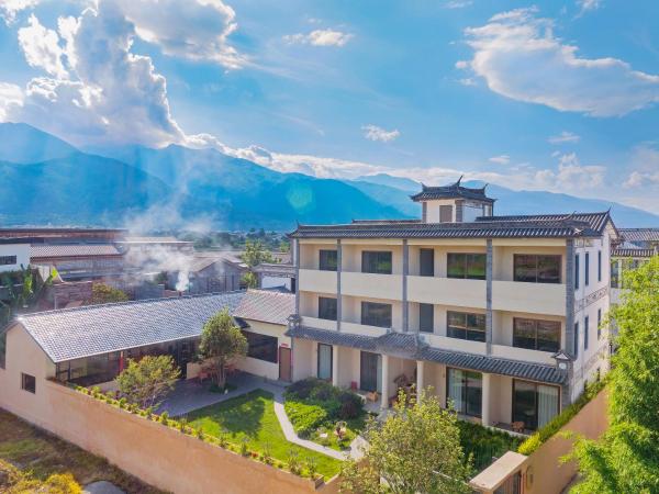 Dali Buxi Traditional Chinese Medicine Wellness and Spiritual Retreat Villa Mountain and Sea Homestay, Buchen Sie  Beste Wellnesshotels in Dali, SPA