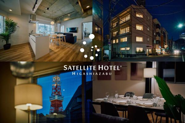 SATELLITE HOTEL Higashiazabu サテライトホテル東麻布, Book  Tokyo Tokyo Prefecture
