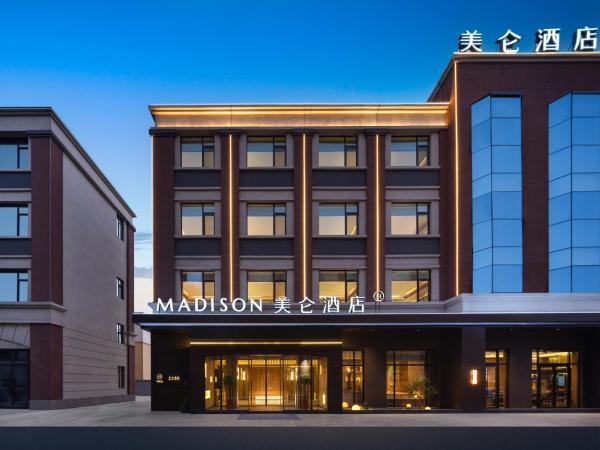 Madison Hotel Tashkurgan, Buchen Sie  Hotels in Xinjiang mit Parkplatz, Parkplätze