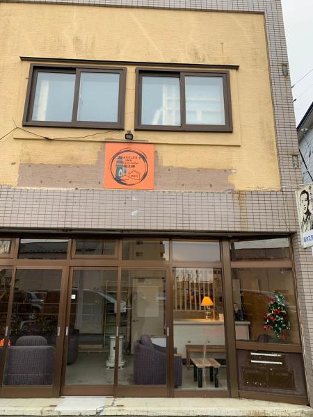 トラベラーズイン南大通, Prenota  Kushiro Hokkaido