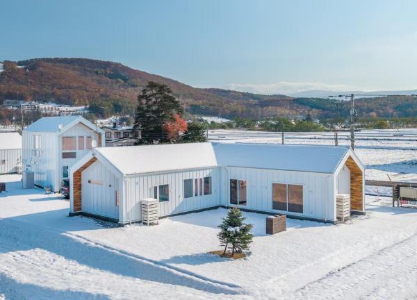 HIGASHIKAWA Villa 瑞月, Prenota  Higashikawa Hokkaido