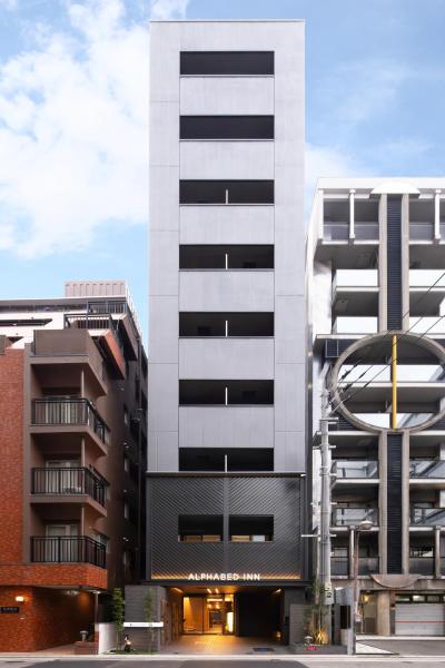 ALPHABED INN Hakata station front, Buchen Sie  Hakata 