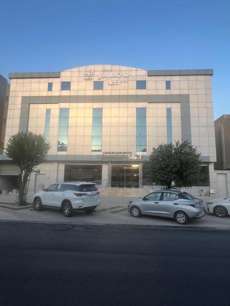 مساكن لامير - Masaken Lamer, Buchen Sie  Provinz Riad Provinz Riad