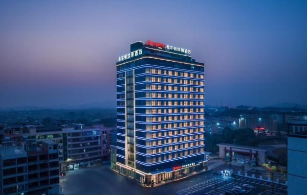 Hampton by Hilton Jieyang High Speed Railway Station, Prenota  Xinheng Guangdong