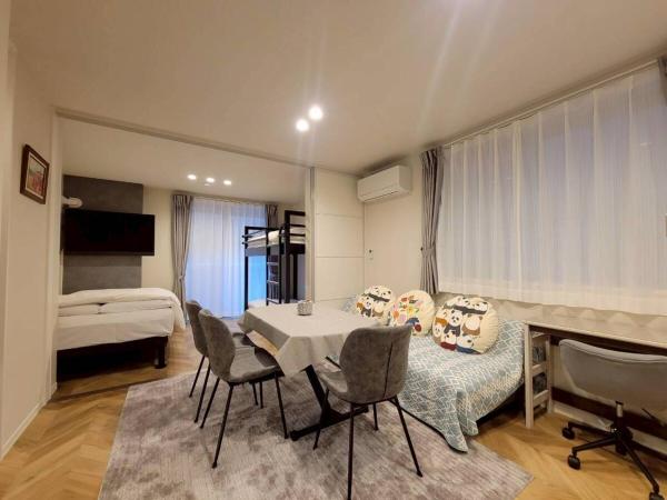 ローズパーク十番館, Réserver  Narashino Chiba