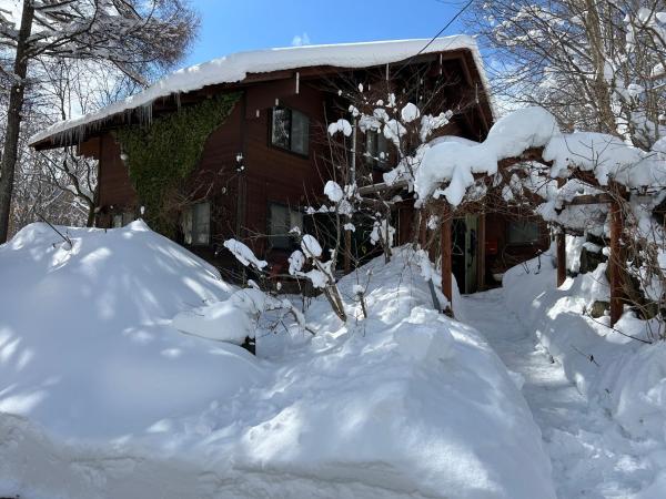 蔵王ペンション kobaya, Prenota  Hotel a Tohoku con parcheggio, Parcheggio
