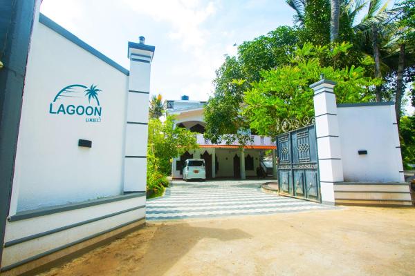 Lagoonlike Hiriketiya, Reserva ahora  Dikwella Distrito de Matara