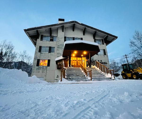 志賀 石の湯ホテル, Prenota  Hotel a Koshinetsu con parcheggio, Parcheggio