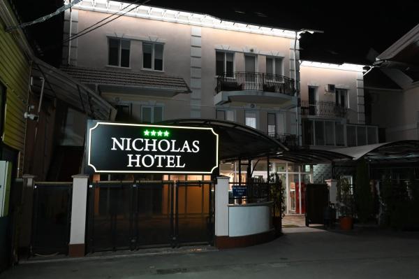 Hotel Nicholas, Prenota  Hotel a Chişinău con parcheggio, Parcheggio