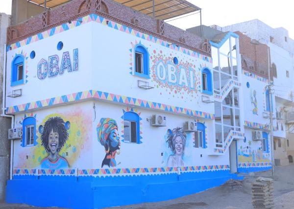 OBAI Nubian Guest House, Prenota  Assuan Assuan