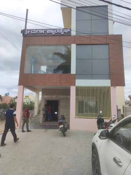 Shri Durga Paradise, Réserver  Tumkur Karnataka