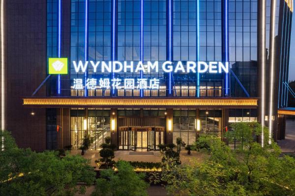 Wyndham Garden Linxia Downtown, Buchen Sie  Linxia Gansu