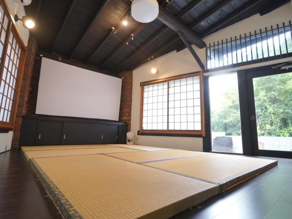 Private Villa -IBUKI- 彩吹, Prenota  Ito 